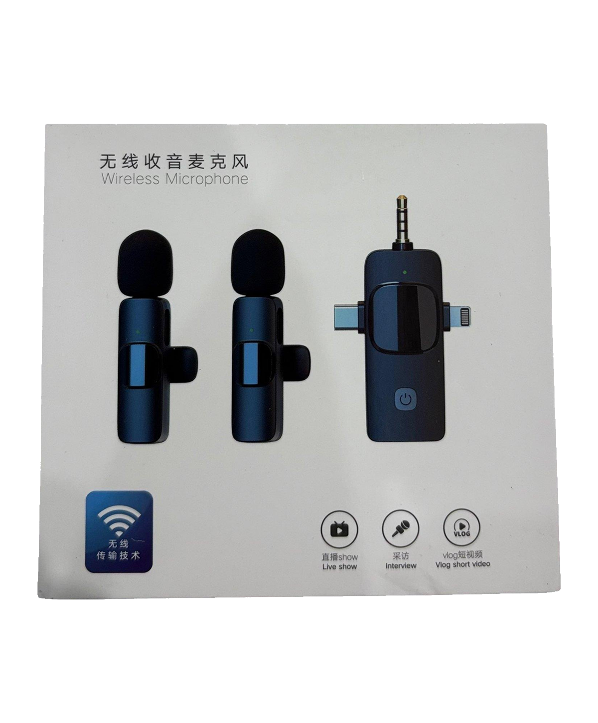 Universal 3-in-1 Wireless Lavalier Microphone System